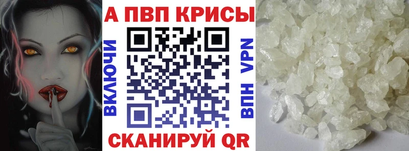 Где найти наркотики Южно-Сухокумск АМФ  Меф  ГАШИШ  СК 