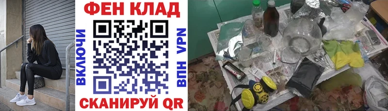 АМФЕТАМИН 98%  блэк спрут рабочий сайт  Южно-Сухокумск  где можно купить  