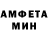 МЕТАДОН VHQ Alexander Gegelashvili