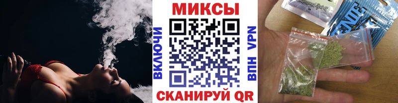 МЕГА рабочий сайт  Южно-Сухокумск  Бутират оксана 