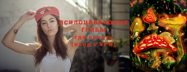 стафф Лиски