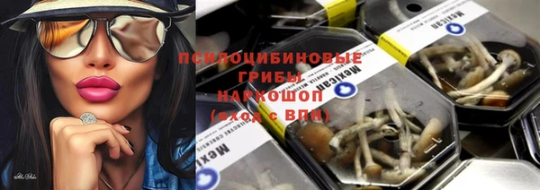 стафф Лиски