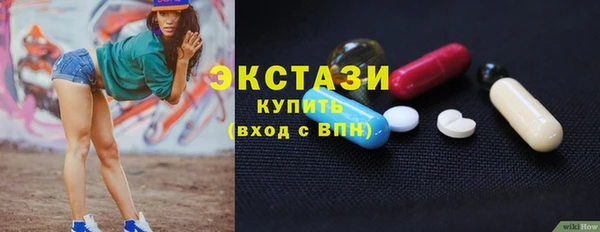 спиды Липки