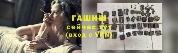 спиды Липки