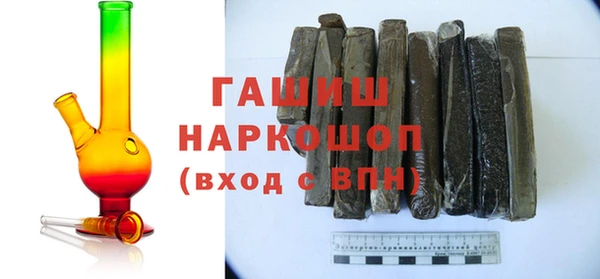 стафф Лиски