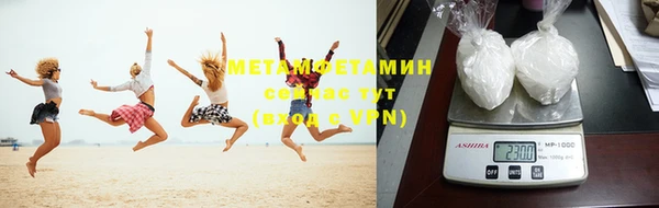 спиды Липки