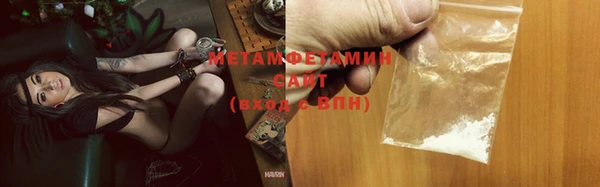 спиды Липки