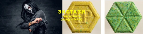не бодяженный Домодедово