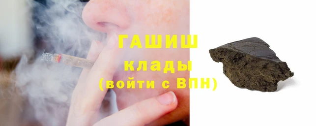 стафф Лиски