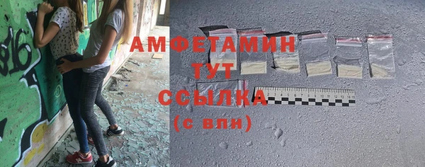 стафф Лиски