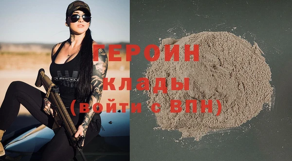 спиды Липки