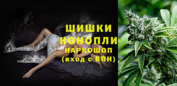 альфа пвп Лихославль