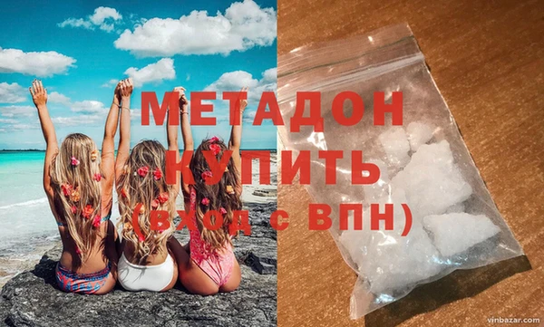 стафф Лиски