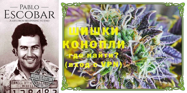 альфа пвп Лихославль