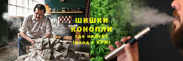 альфа пвп Лихославль
