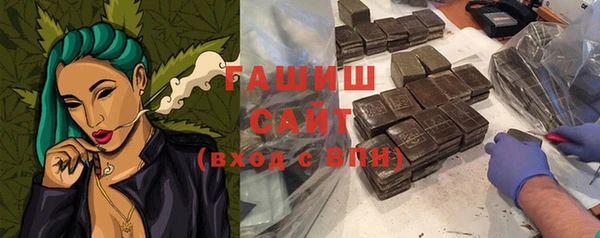 стафф Лиски