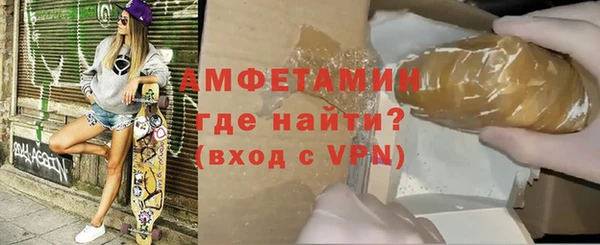 2c-b Одинцово