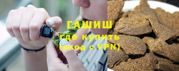 стафф Лиски