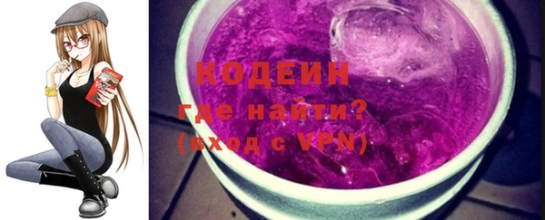 спиды Липки