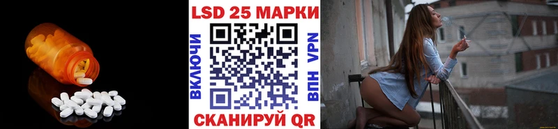 kraken ONION  Южно-Сухокумск  ЛСД экстази кислота 