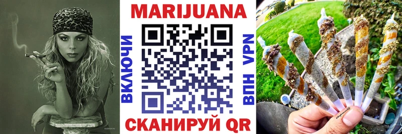 МАРИХУАНА планчик  blacksprut зеркало  Южно-Сухокумск 